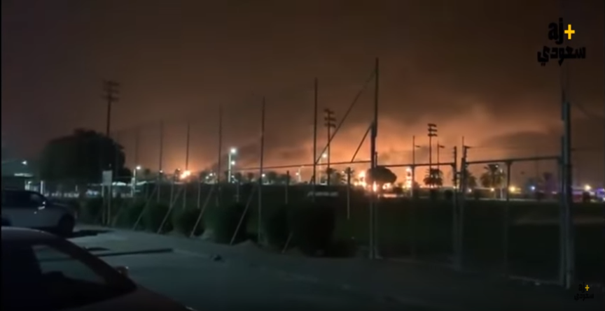 После атаки крупнейшего завода Saudi Aramco эксперты прогнозируют нефть до 100 долларов 
