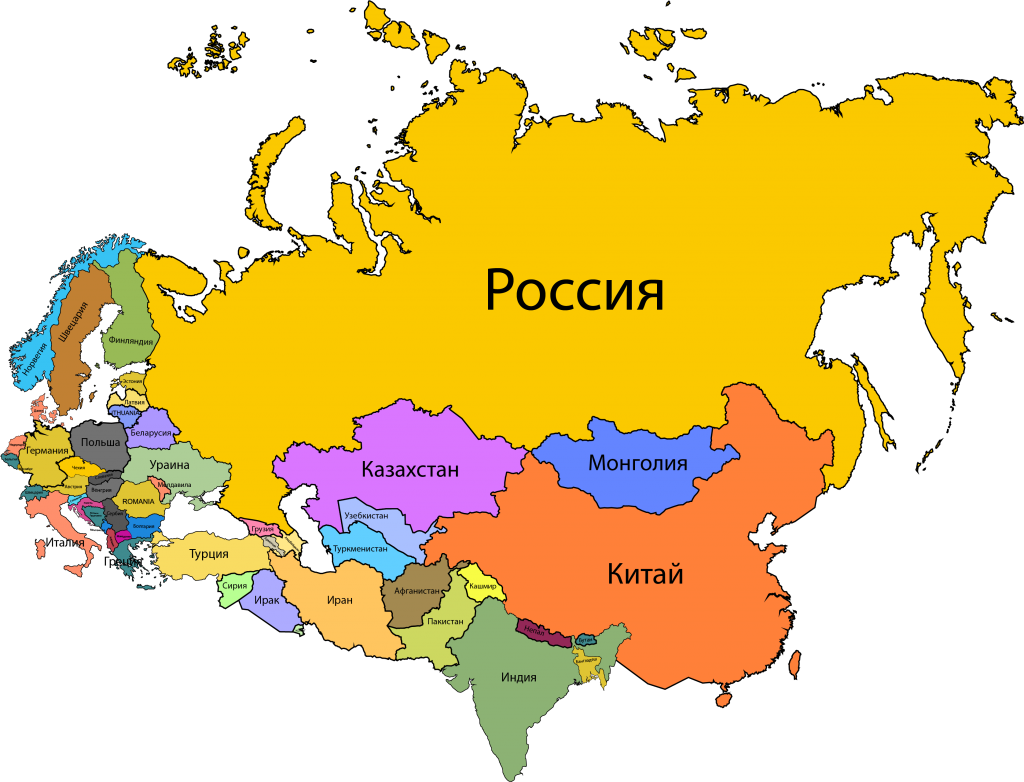 Что имеет россия в казахстане. Карта России Монголии и Китая. Карта Россия Китай Казахстан. Карта Евразии.
