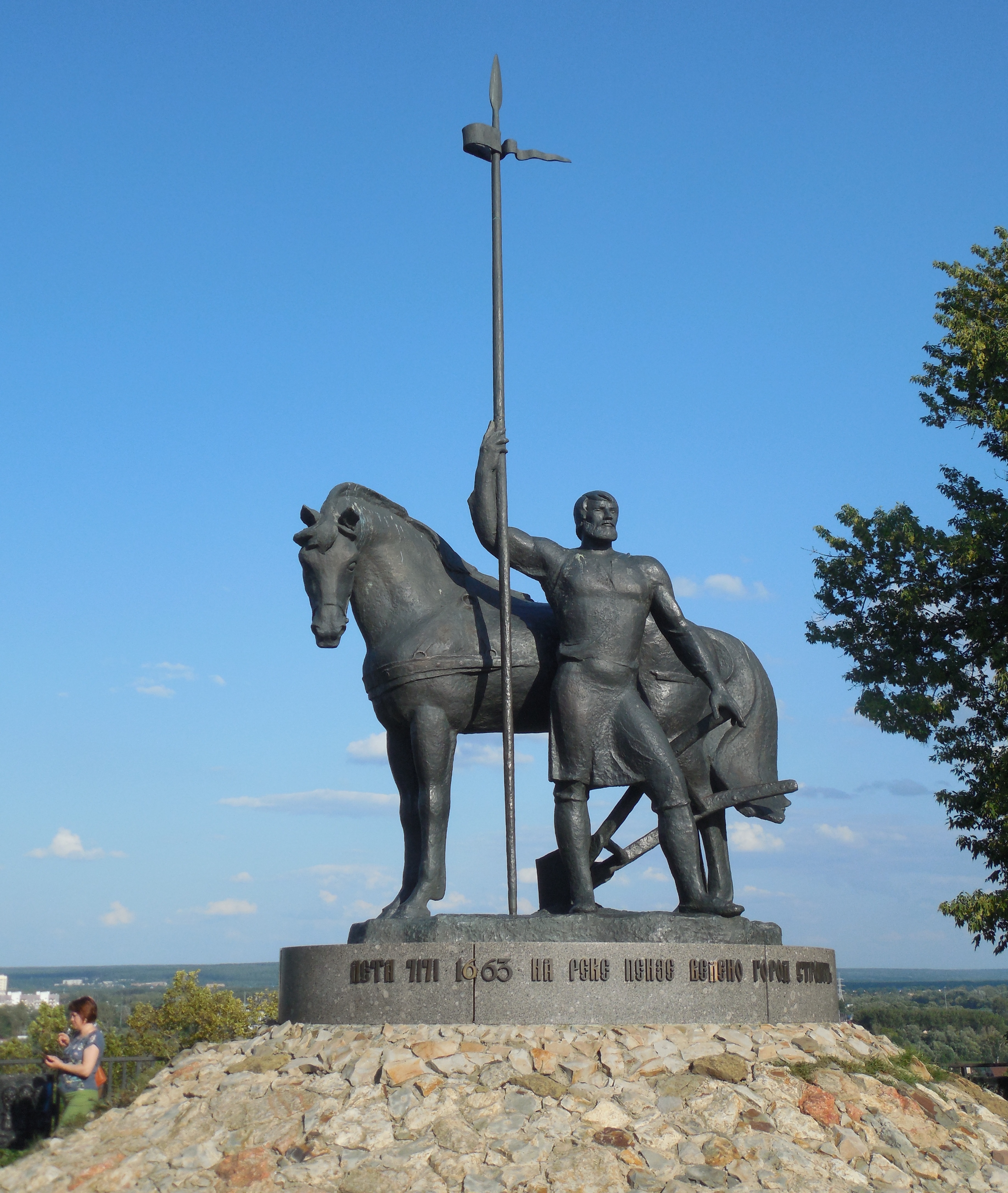 Памятник первопоселенец рисунок