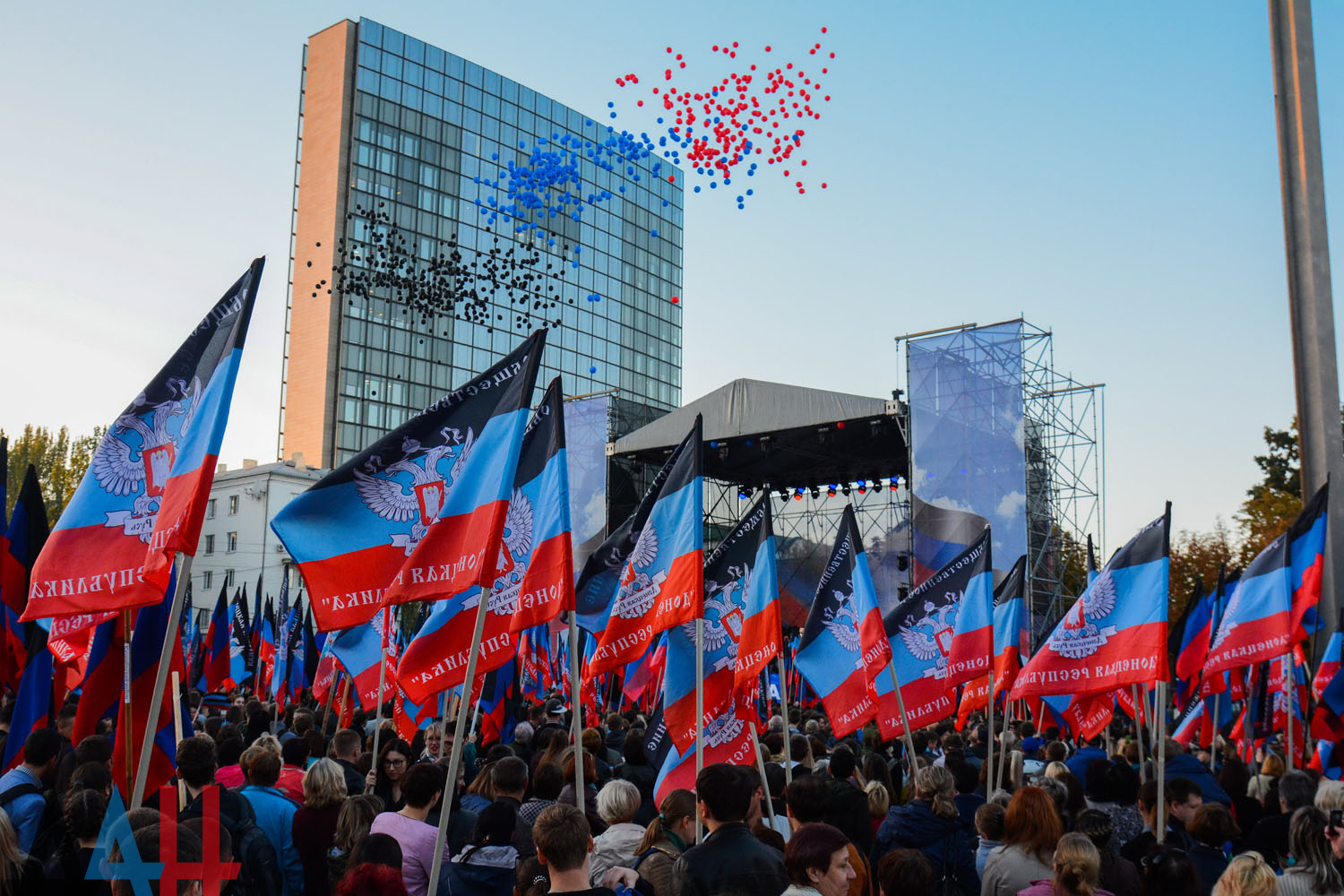 Днр это. Донецкая народная Республика. Донецкая Национальная Республика. Донецкая народная Республика Донецк. День флага ДНР.