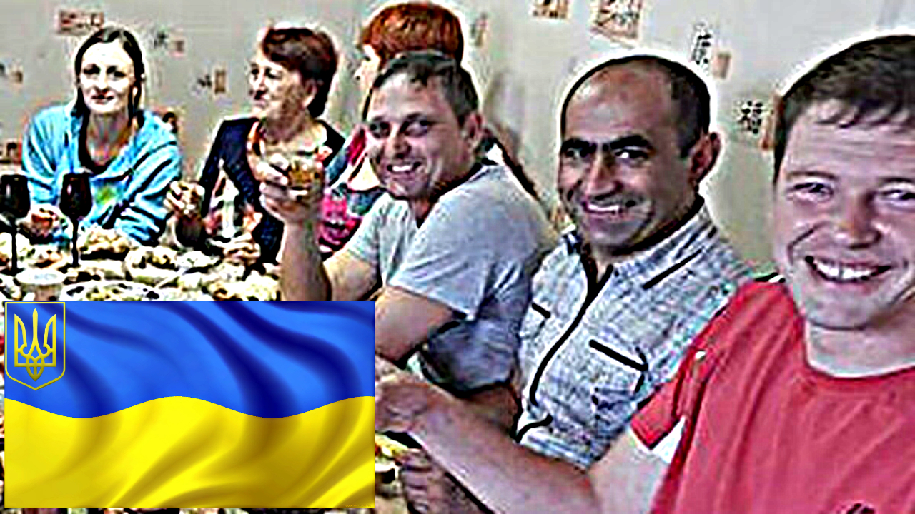 Есть родственники на украине. Родственники из Украины. Родня Украина. Родственники на украинском. Украинская родня.