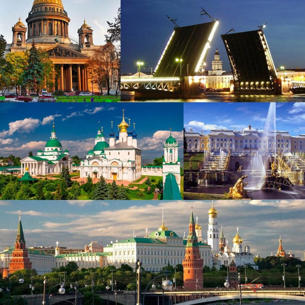 Версия россия город