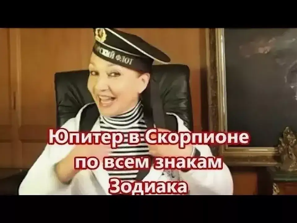 Таня сеид бурхан ютуб