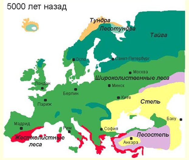 Карта мира 5000 лет назад