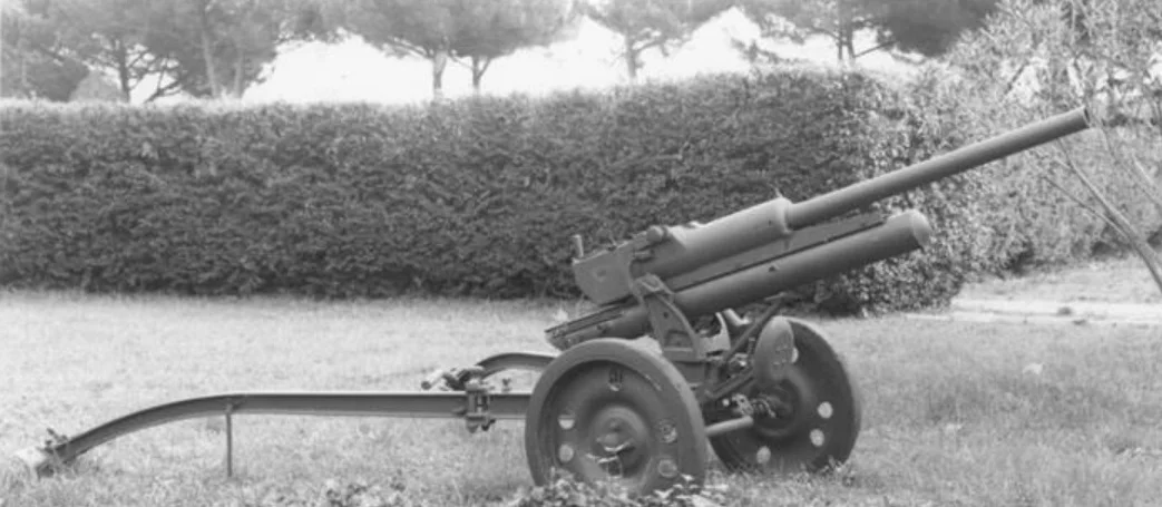 Б 47 32. 47-Мм противотанковая пушка Böhler m35. 47 Мм противотанковая пушка Белер. 47-Мм противотанковая пушка sa mle 1937. 47-Мм мобильная противотанковая пушка Тип 1.