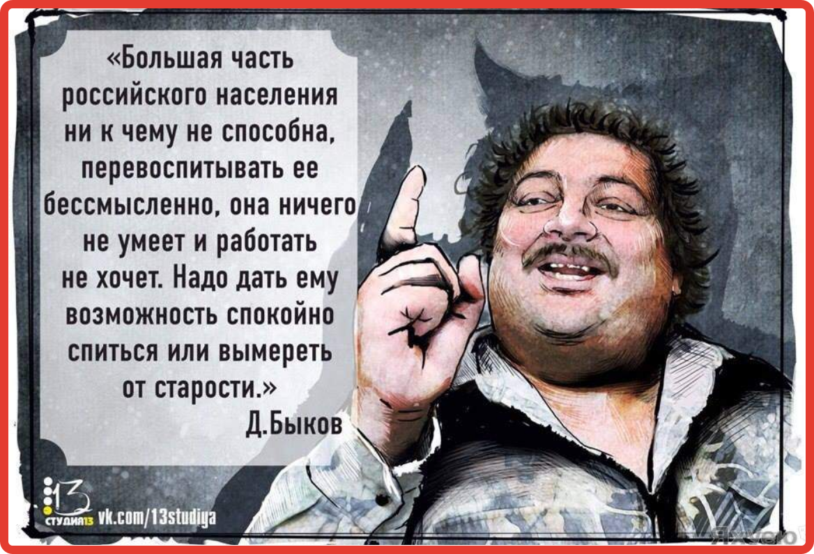 Мне кто-нибудь может сказать, на каком заводе трудится этот не ленивый человек ???