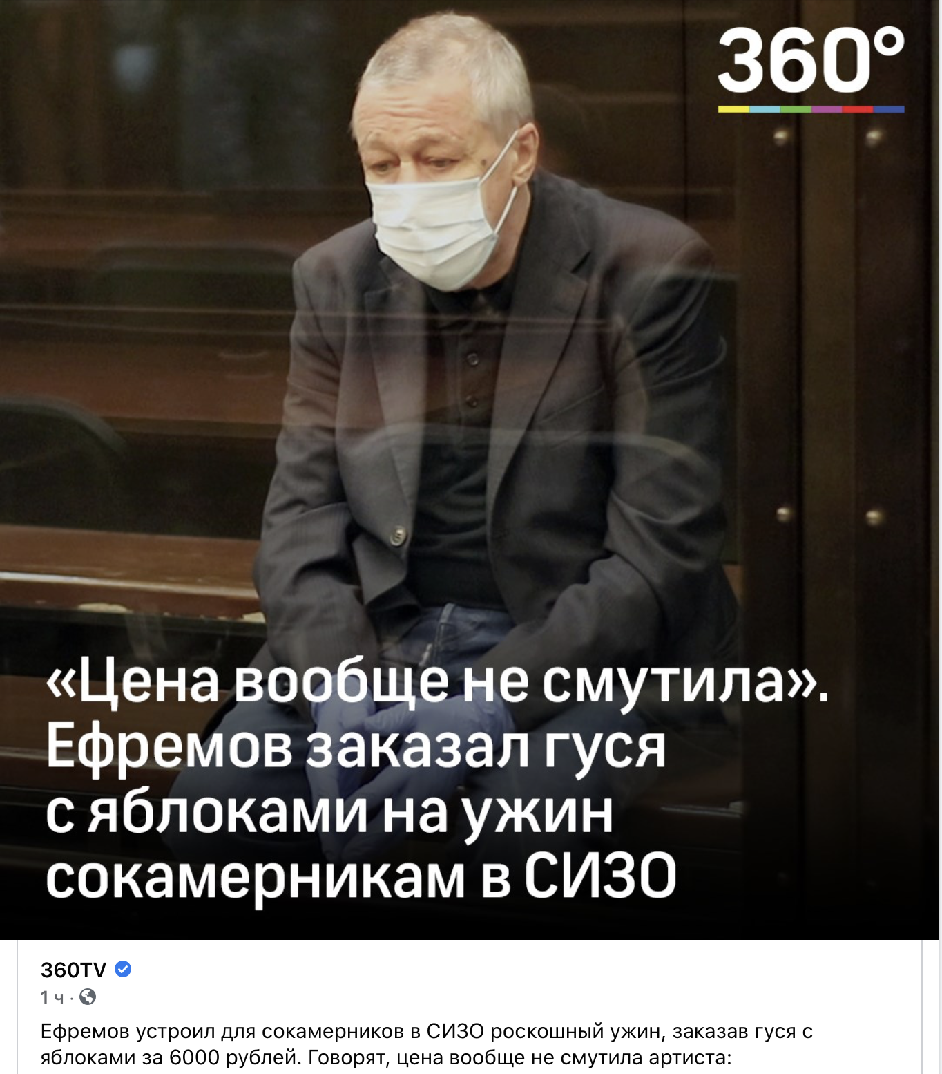 Главное не "сколько" сидеть, а "как" сидеть (с)