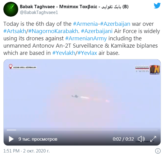 Дрон против танка и летающий камикадзе. Чем Израиль и Турция вооружили Азербайджан 10 Дрон против танка и летающий камикадзе. Чем Израиль и Турция вооружили Азербайджан 10