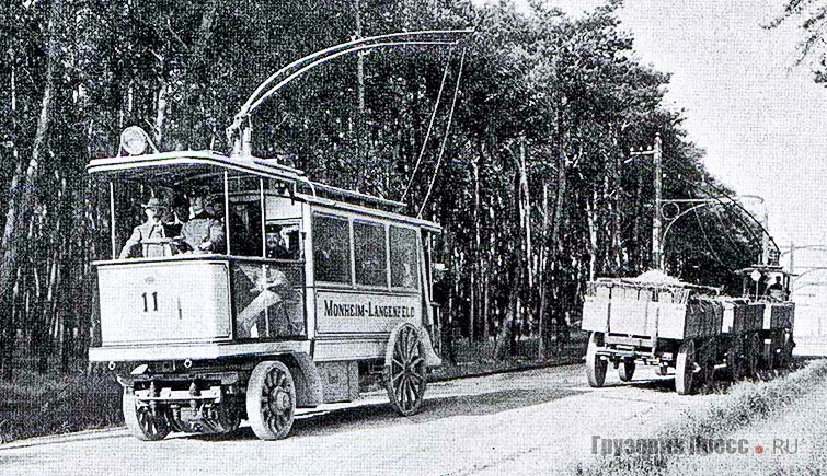 Когда появился троллейбус. Первый троллейбус 1882. Первый троллейбус в России Шуберского. Троллейбус 1902 фрезе. Первый троллейбус Сименса 1882 г.