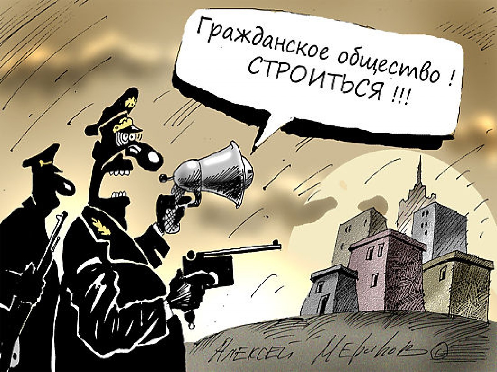 Нужна ли бронетехника в диалоге с оппозицией...