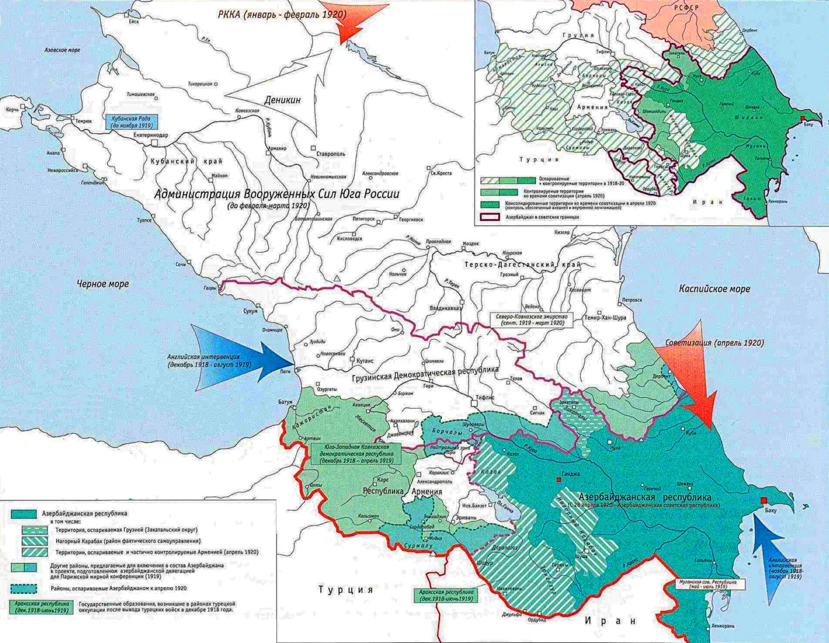 Карта кавказа армения