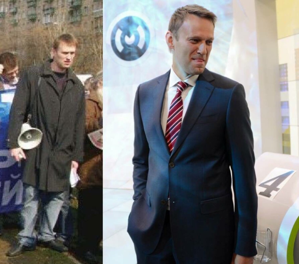 Алексей Навальный в 90е