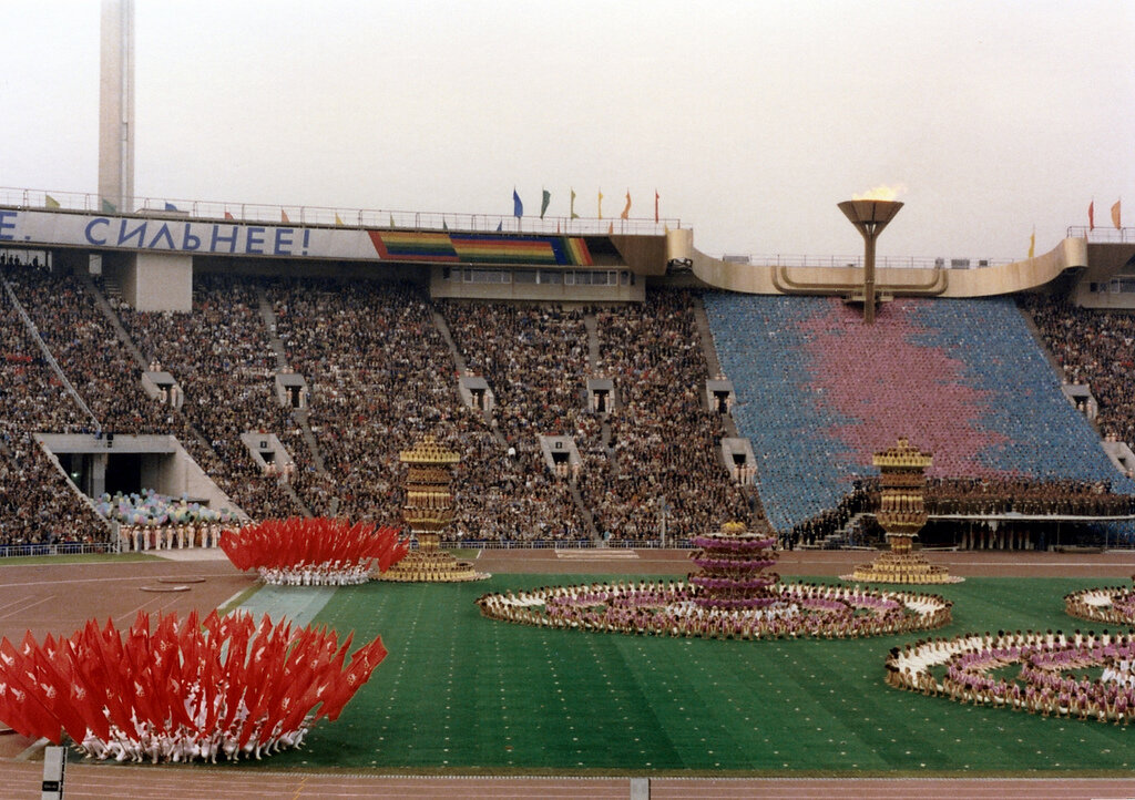 Этапы московской олимпиады. Олимпийские игры 1980 года в Москве. Летняя олимпиада 1980. Москва олимпиада 1980 город. 22 Олимпийские игры в Москве.