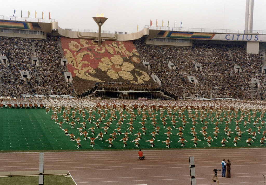 Аштарт 80. Олимпийский стадион СССР 1980.