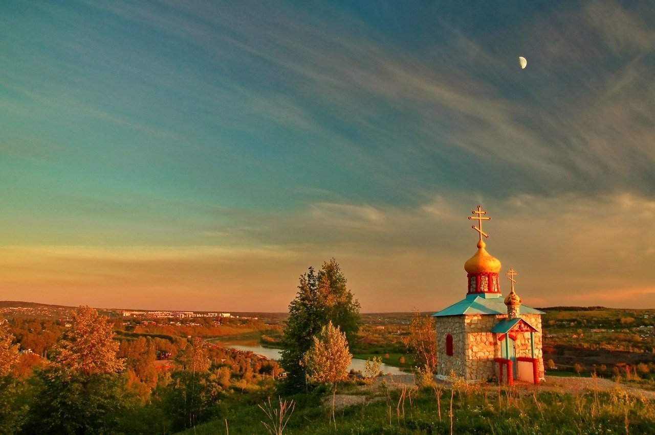 Саракташ Церковь на закате