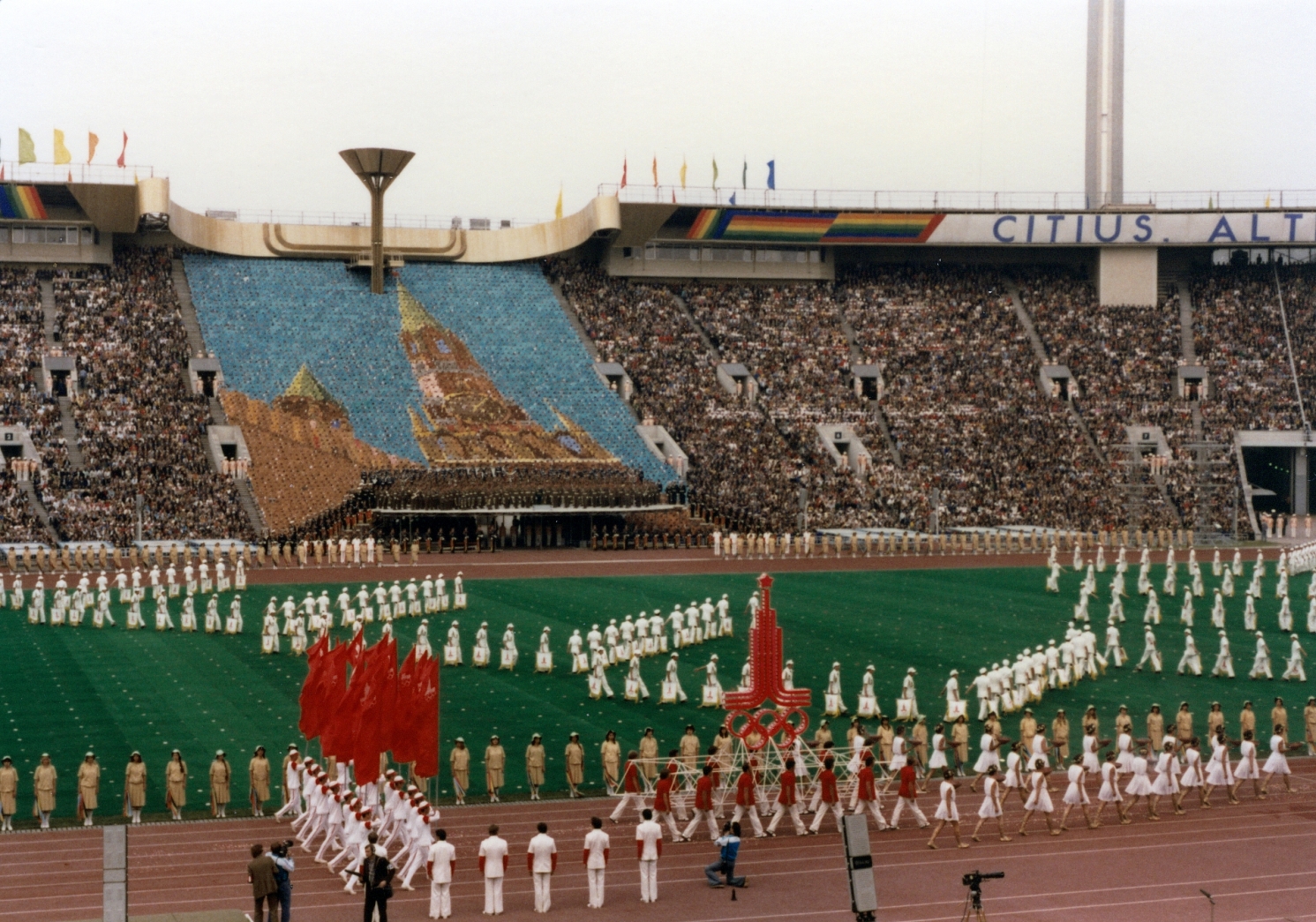 Летние Олимпийские игры 1980 года. - ВЕНТ — КОНТ