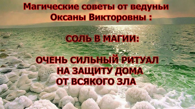 Ковид-19 или про то, как «едет кукуха» у граждан
