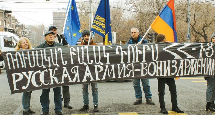 Премьер-министр Армении решил испугать Кремль «евро поддержкой»