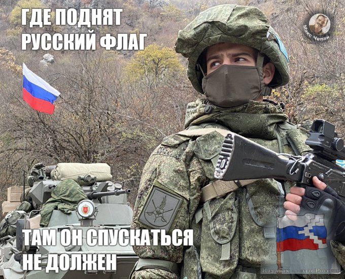 "Совал мне какие-то рубли!": С русских не стали брать дань в Карабахе. Канада переврала жест