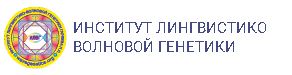 Попытаемся что то сделать с коронавирусом по иному пока не поздно