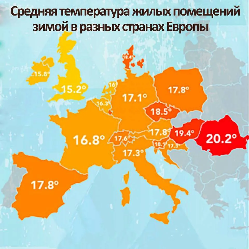 Температура в европе карта