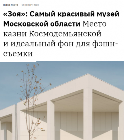 «Стою на асфальте я в лыжи обутый. Толь лыжи не едут, толь я – долбанутый»