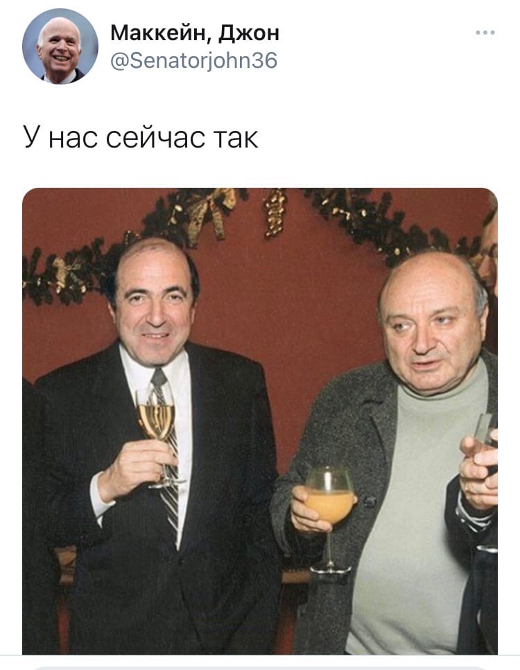«Божественная миссия США» не предусматривает существования России
