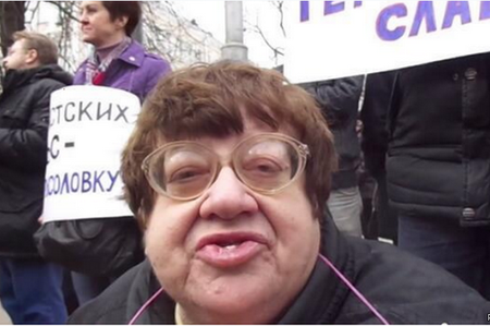 Прыжки за забором России