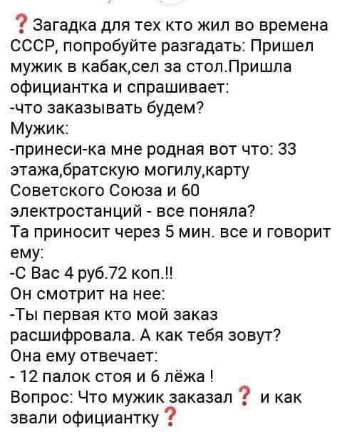 Водка – напиток неоднозначный