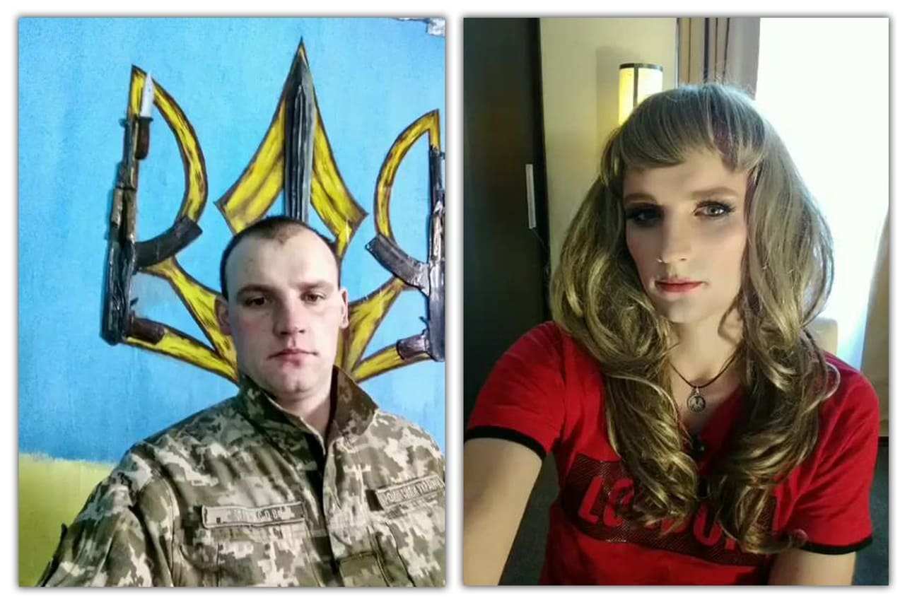 Трансгендеры украины