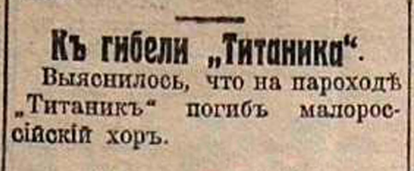 Укры выкопали черное море картинки