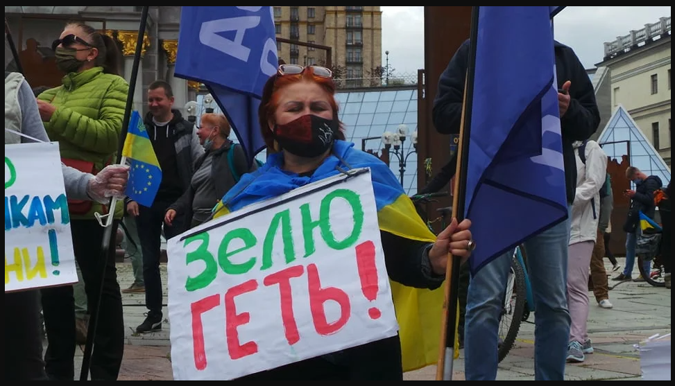 Народ против украина. Кучму геть Ющенко геть. Кравчука геть. Янукович геть.