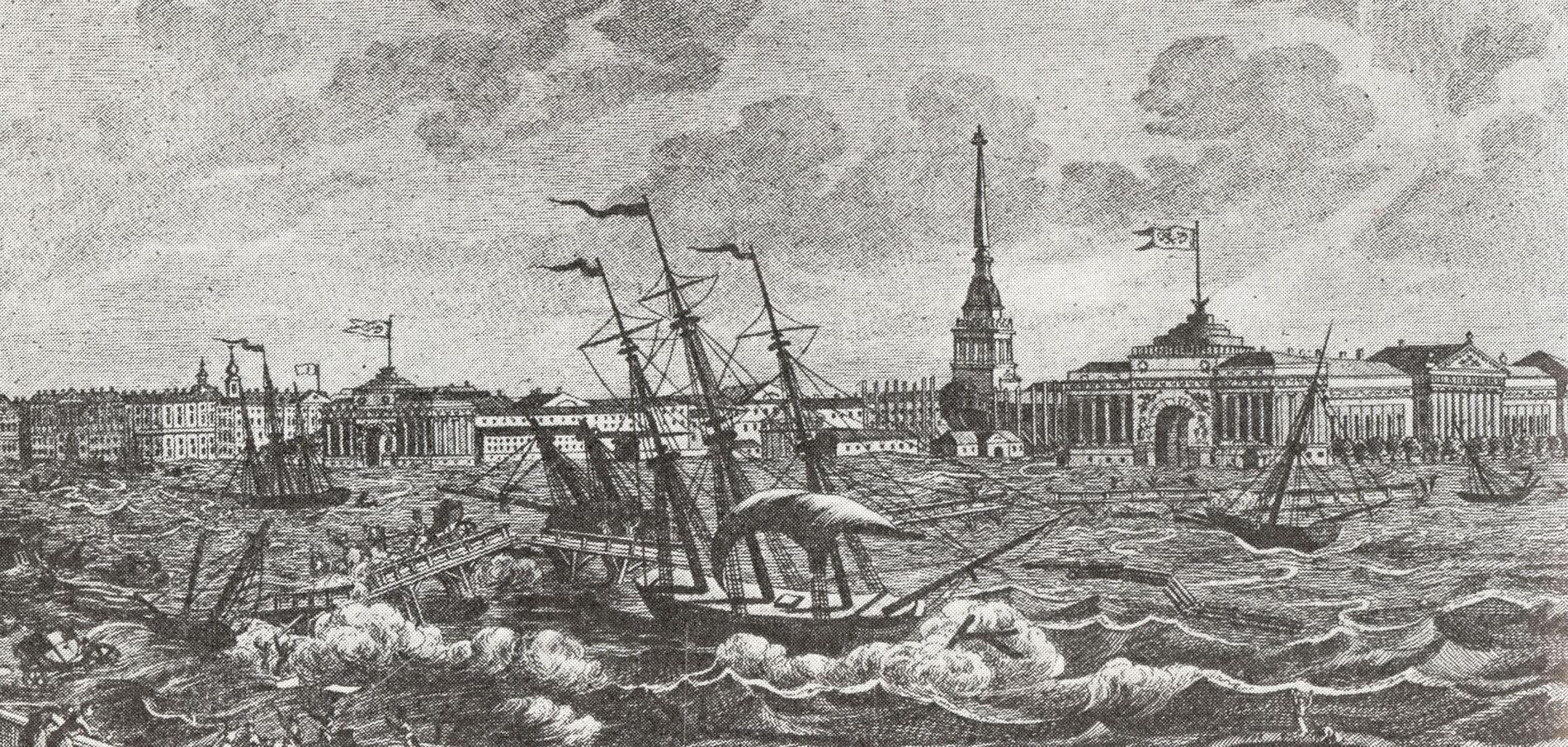 7 ноября 1824 год санкт петербург. Адмиралтейство в Санкт-Петербурге при Петре 1. Адмиралтейство в Санкт-Петербурге 1706 год. Петербургское наводнение 1824 года. Первое наводнение в Санкт-Петербурге 1703.