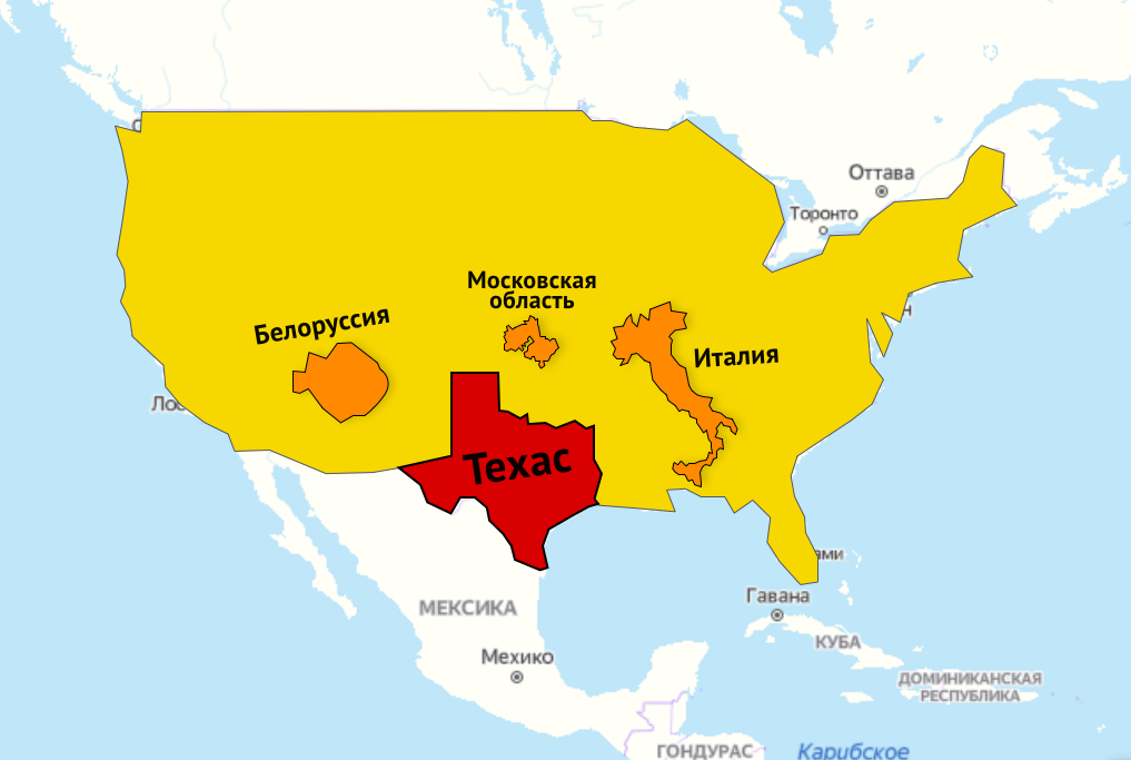 Страны юго востока америки. Техас территория Мексики. США площадь территории. Техас на карте Америки.