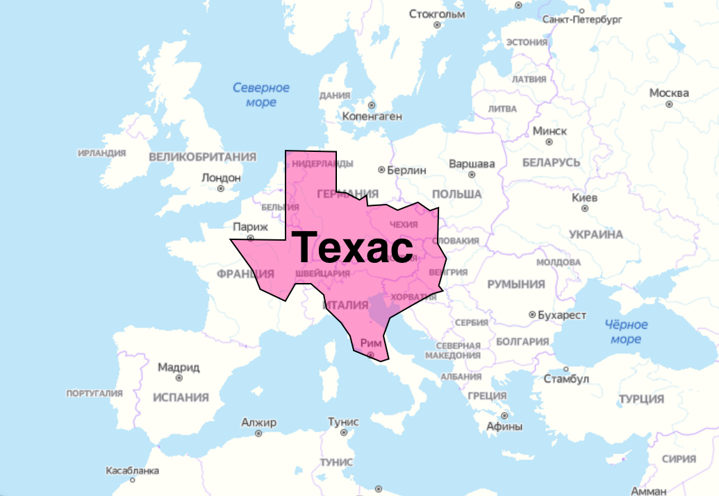 Техас хочет выйти из состава. Отсоединение Техаса. Отсоединение Техаса от США. Плакат Техаса по отсоединению из США. Рисунки каштато Техас.