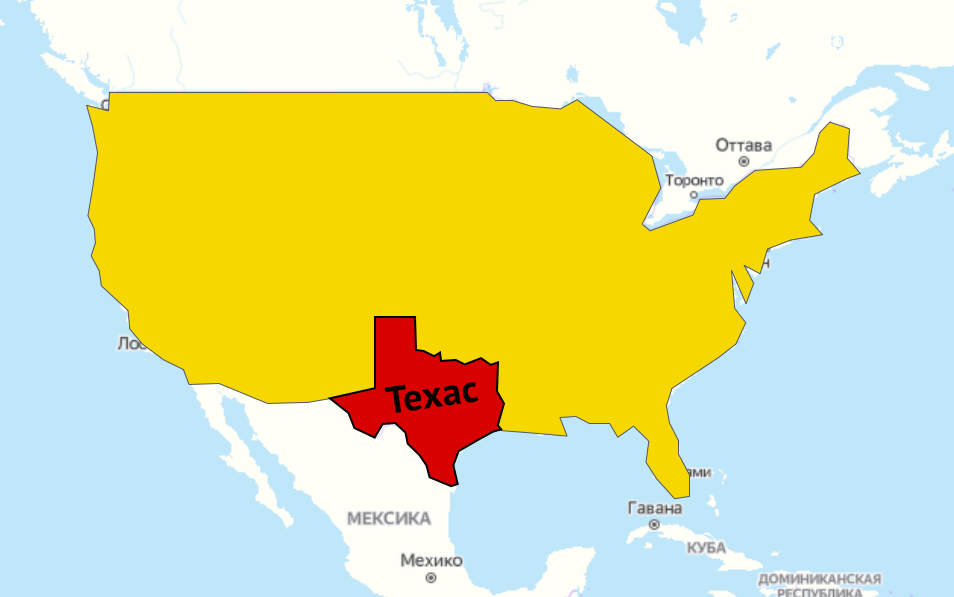 Техас хочет выйти из состава. ВВП штата Техас. Техас хочет отделиться от США 2022. Площадь Техаса в кв.км. Техас площадь территории.