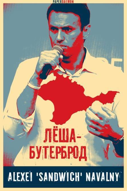 «ПО УТРАМ, НАДЕВ ТРУСЫ, НЕ ЗАБУДЬТЕ ПРО ЧАСЫ!» - Антон ...