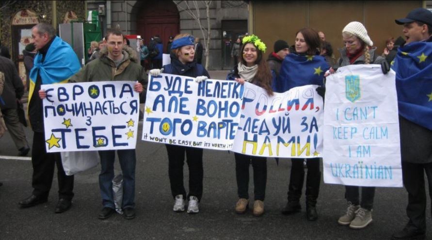 Здобулы. Лозунги Майдана.