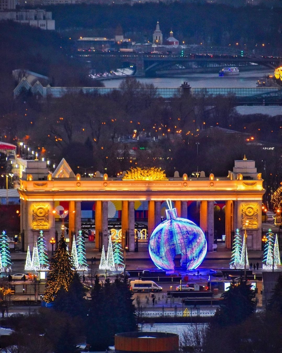 Парк Горького Москва