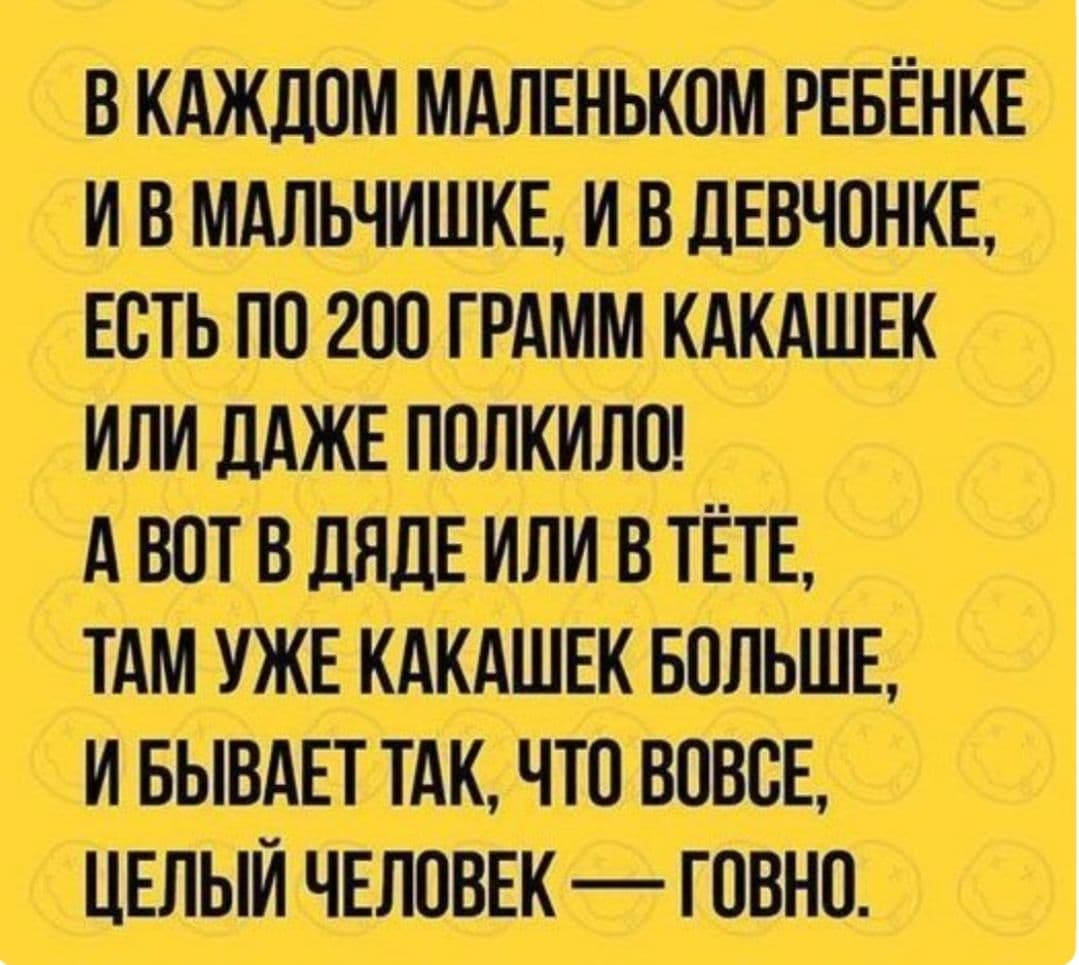 истории о маленьких девочках и взрослых дядей порно фото 79