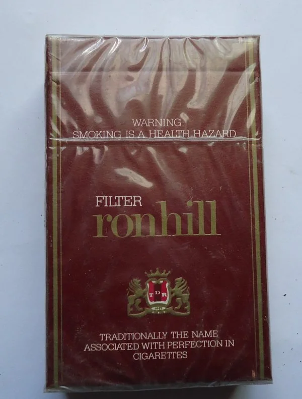 Югославские сигареты 70 х 80 х годов фото