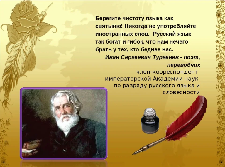 «Несовсем» или «не совсем»: слитно или раздельно пишется по правилам русского языка