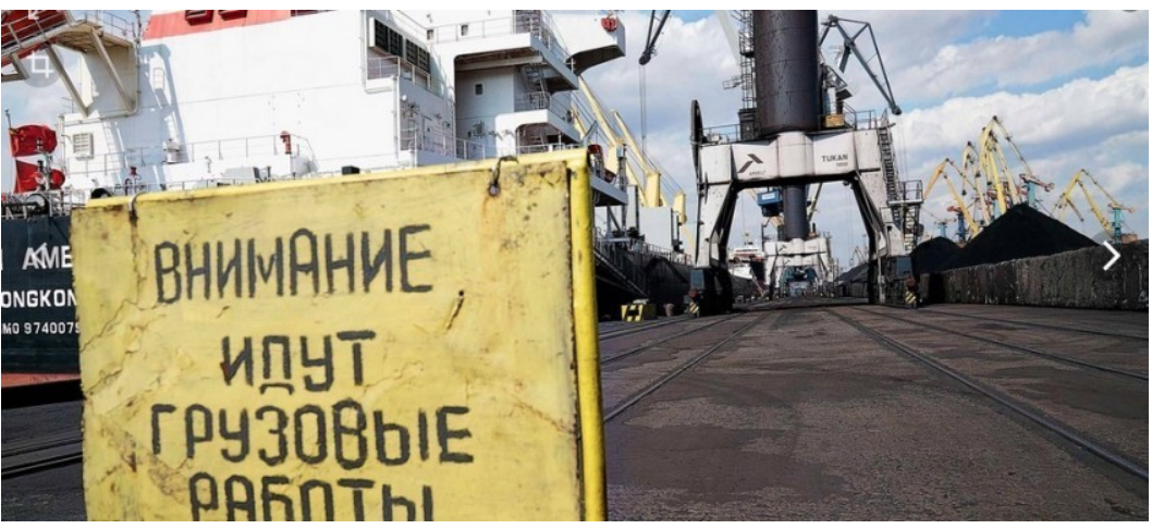 Незалежная без портов. Как паразиты доедают последние морские порты Украины 19 февраля 2020 