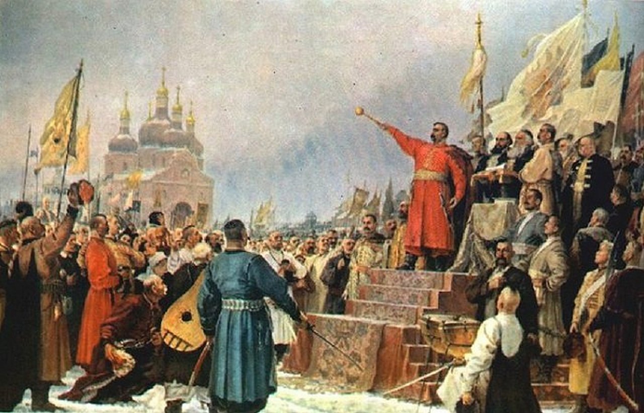 История россии 18 20 века. Переяславская рада 1654 картина.