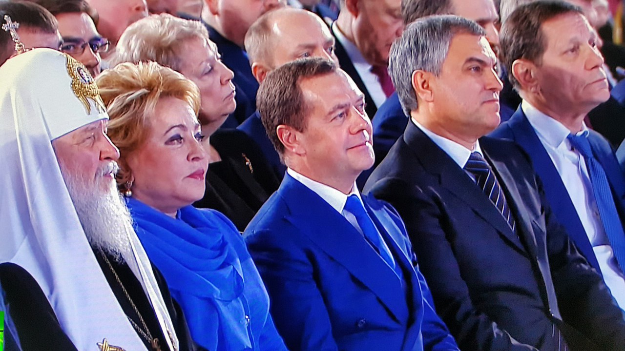 Представитель властной элиты. Володин Матвиенко Медведев.