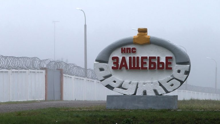 На российской нефти Минск заработает последние деньги