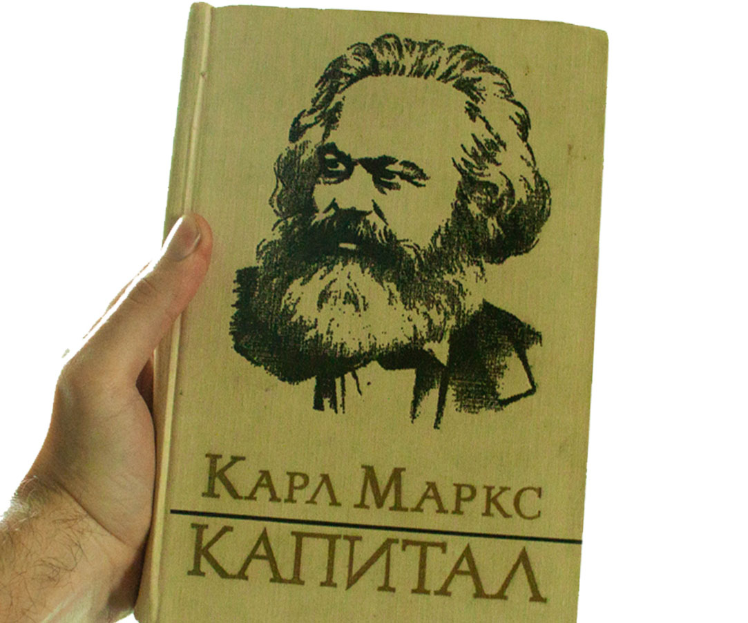 Марксизм как лженаука на примере преобразования Фурье