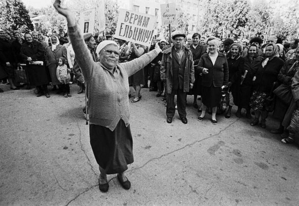 Перестройка жизни. Развал СССР В 1991. Протесты против развала СССР. Перестройка, распад СССР митинги. Митинг развала СССР 1991.