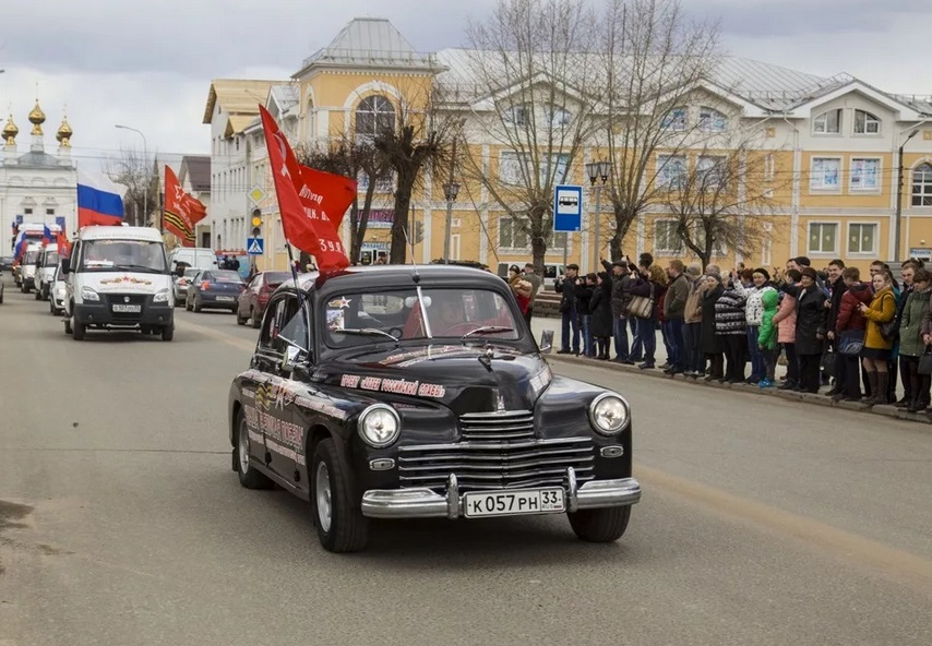 Пробег к 9 мая Пробег к 9 мая