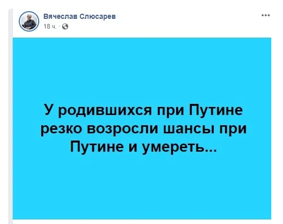 Шутка про обнуление. Анекдоты про обнуление.